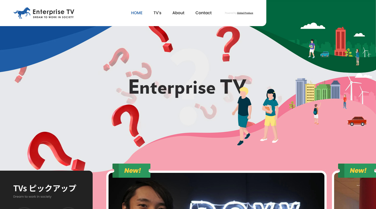 Enterprise TV