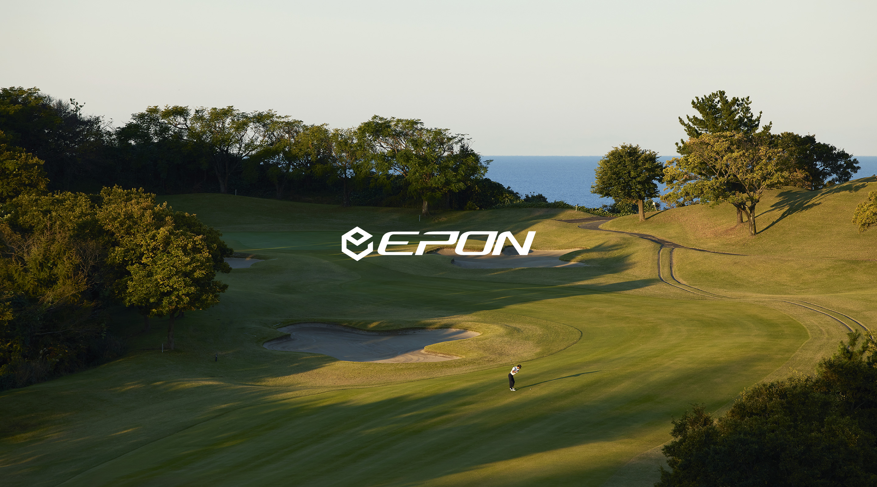 エポンゴルフ公式サイト